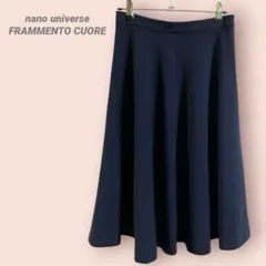nano universe FRAMMENTO CUORE フレアスカート　紺のサムネイル