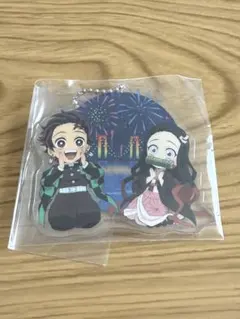 鬼滅の刃　全集中展　ご当地アクリルチャーム　東京第二弾　竈門炭治郎　竈門禰豆子