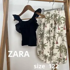 ザラ　ZARA 122 夏　コーデ　120 美品