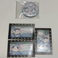 忍たま乱太郎 桜もちぴこ 乱きりしん 缶バッジ