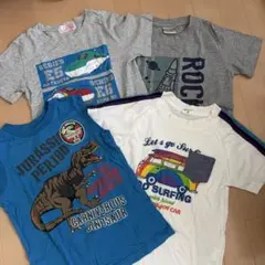 130cm男児Tシャツ4枚まとめ売り