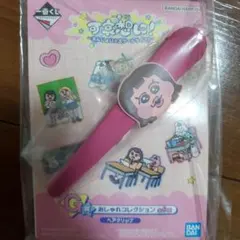 一番くじ　可哀想に　G賞　ギャルヘアクリップ