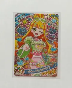 ひみつのアイプリ リング５だん ベリキューデニムスプリング じゅりあ