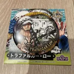 トラファルガーロー ロー コレクション 缶バッジ ワンピース