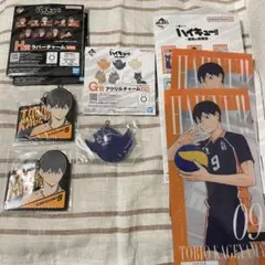 ハイキュー!! 影山飛雄 アクスタ　キーホルダー　セット