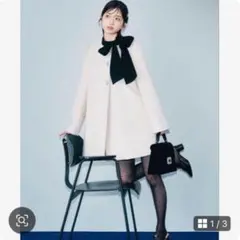 LILY BROWN アイボリー ピーコートのサムネイル