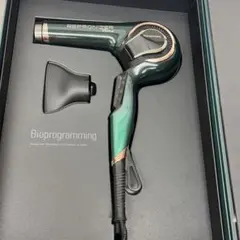 2025年最新】レプロナイザー7d 箱の人気アイテム - メルカリ