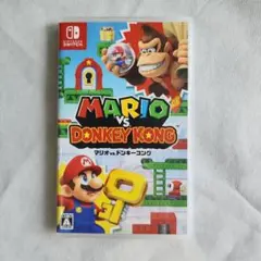 Switch マリオvsドンキーコング