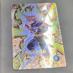 ドラゴンボールスーパーダイバーズ　sdvtp-002 パラレル