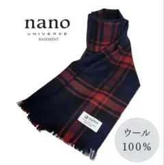 SALE！【 NANO universe BASEMENT 】ウールマフラー