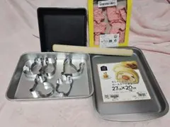 Item thumbnail for item 8e280e39-f6ad-4112-ab08-960dfdcb14b5