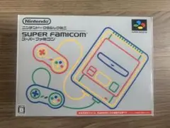 Nintendo SUPER FAMICOM クラシックミニ本体
