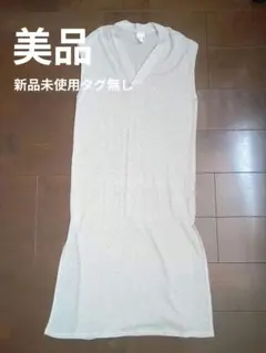 H&M ワンピース ホワイトサマーニットノースリーブ 美品 夏 白 シンプル