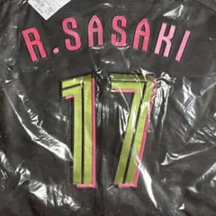 千葉ロッテマリーンズ 佐々木朗希 ユニフォーム