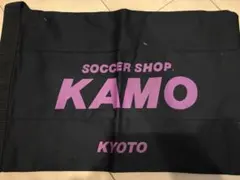 サッカーショップKAMO シューズケース 京都