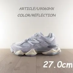 new balance U9060HX US9