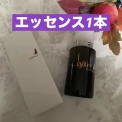 見本☘️アンファティ　オイルNＡ1本　旧　※エッセンスに変更可 アンファティ オイルNA1本 旧 ※エッセンスに変更可 - メルカリ
