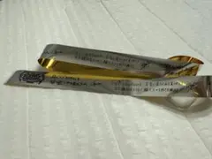 Item thumbnail for item fa15f453-7cc3-4d21-8b1e-8cd9f9b7eced