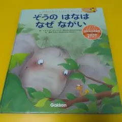 Item thumbnail for item 012b4da9-19b3-4f23-9acd-217bee870938