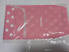 Item thumbnail for item bf09c5af-8ed5-481f-9293-5cdee462fa3c