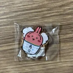 ちいかわ寿司　アクリルスタンド　うさぎ　茶