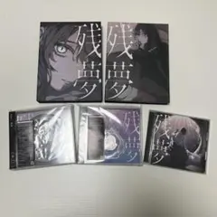 進撃の巨人 The Final Season 1.2〈初回限定・2枚組〉 セット - メルカリ
