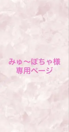 Item thumbnail for item a4749d24-0522-44df-bd08-fcc4b1a80b8f