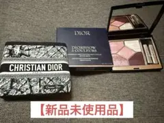 【新品未使用】983 CHAMPS-ELYSEES ディオールサンク　クルール