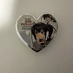 2026年最新】プリティーリズム かなめの人気アイテム - メルカリ