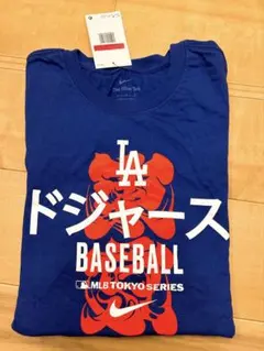 Item thumbnail for item 03f1397a-1228-4a82-ab84-d8ac8e81b048