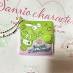 TWICE サンリオ　ジョンヨン　ケロケロケロッピ