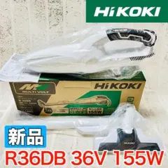 新品 HiKOKI R36DB 充電クリーナー コードレス掃除機 8906のサムネイル
