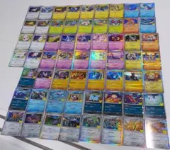 2026年最新】ポケモンカード ノーマル まとめ売りの人気アイテム