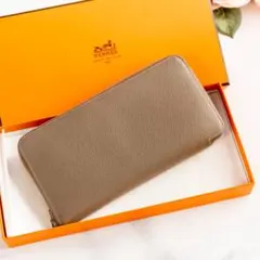 エルメス アザップ シルクイン コインケース エプソン エトゥープ