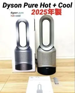 2026年最新】hp00 リモコンの人気アイテム - メルカリ