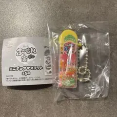 ふーせんの実 ミニチュアマスコット ガチャ