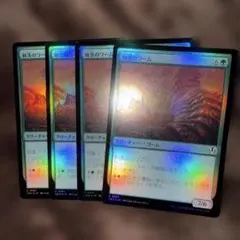 MTG 棘茨のワーム/Bramble Wurm 日本語　foil 4枚セットのサムネイル