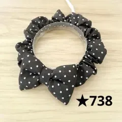 猫の首輪＊シュシュ☆738