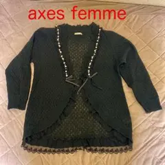 axes femme ブラック カーディガン 長袖　サイズＭ　可愛い