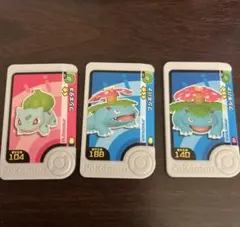 匿名配送　ポケモン　フレンダ フシギダネ　フシギバナ