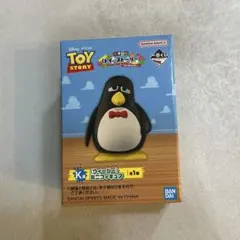 一番くじ トイストーリー K賞 ウィージー ミニフィギュア 新品未使用