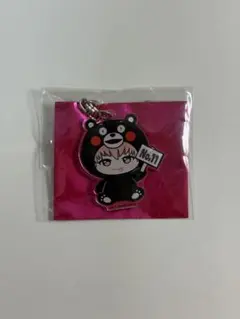 超特急 シューヤ ご当地キーホルダー 熊本 くまモン