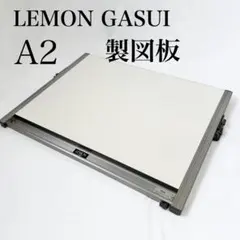 Item thumbnail for item 712900fc-3186-4199-9942-a3f3e9d3c5aa