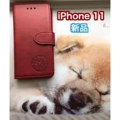 【iphone11専用】柴犬焼印レッド新品スムースレザー加工手帳型ケース