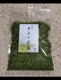 2025年最新】糸より玉露の人気アイテム - メルカリ