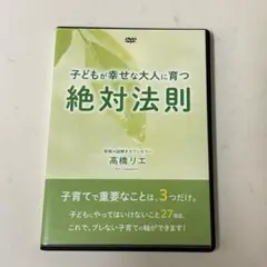 Item thumbnail for item 03615503-2794-4eef-8693-cdd484318bc4