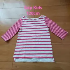 女の子　Gap Kids カットソー　120cm