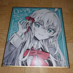 YUGO. 初期　手描きポスター　2枚セット YUGO. 初期 手描きポスター 2枚セット Z/X（ゼクス）公式アカウント على X: