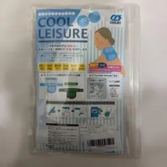 【新品未使用】クールビット クールレジャー HCN-CLのサムネイル