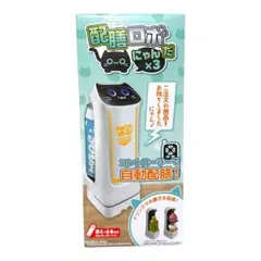 Item thumbnail for item 5d37fe31-bc6d-43a0-ab95-355899017d97